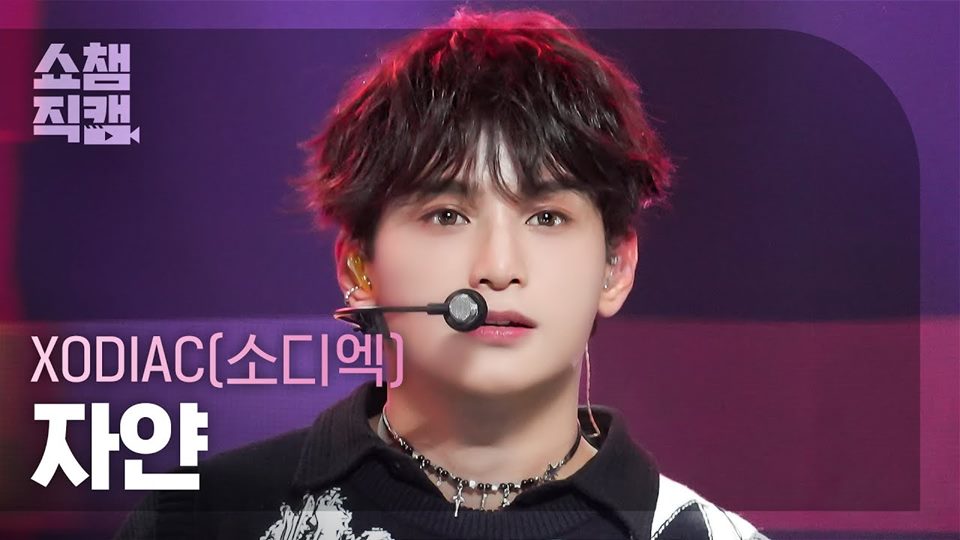 Idol K-Pop Muslim, Zayyan XODIAC Sibuk Promosi Album saat Puasa Ramadan