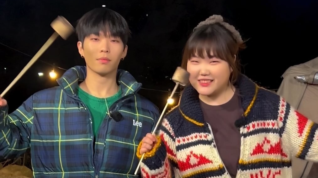 10 Tahun Debut, AKMU Akhirnya Punya Nama Fandom