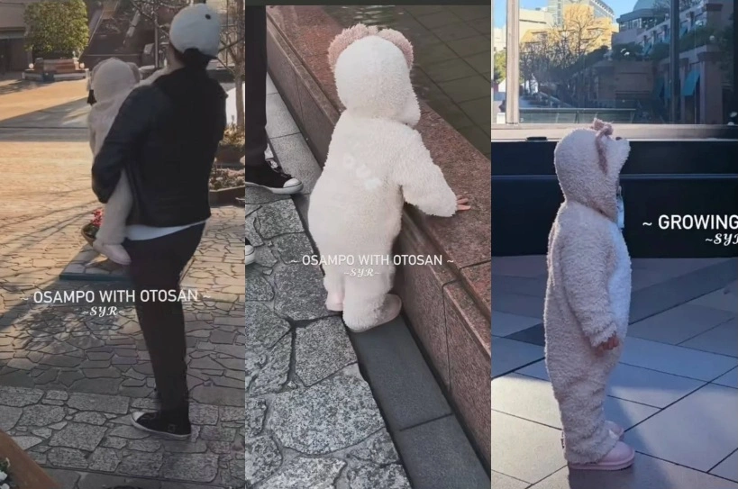 Anak Syahrini Dan Reino Barack Makin Gemoy [Sumber: Instagram Gosip Danu]