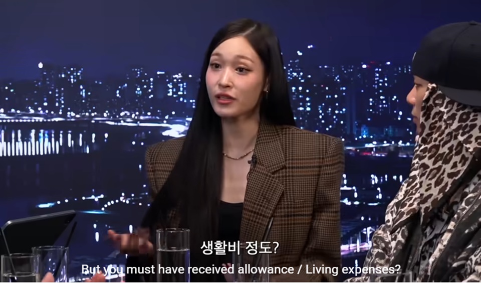 Annie Moon Allday Project Soal Uang Saku dari Ortu Chaebol [YouTube]