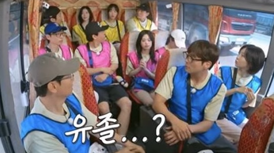 Asa BABYMONSTER Ngaku Lulusan TK di Running Man Bikin Syok [YouTube]