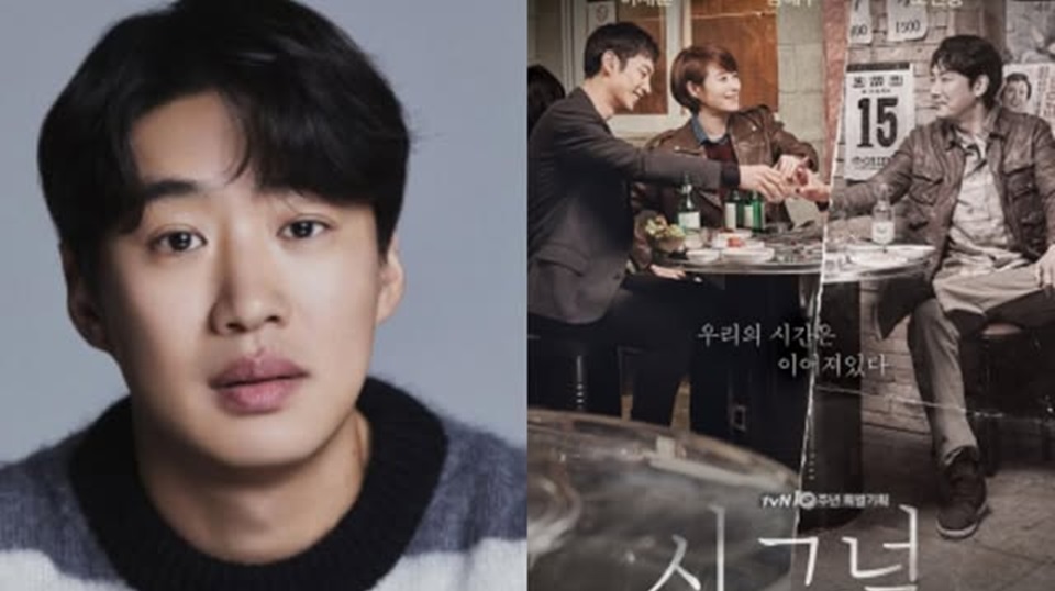 Ahn Jae Hong Bakal Gabung Bintangi 'Signal 2' Jadi Karakter Baru