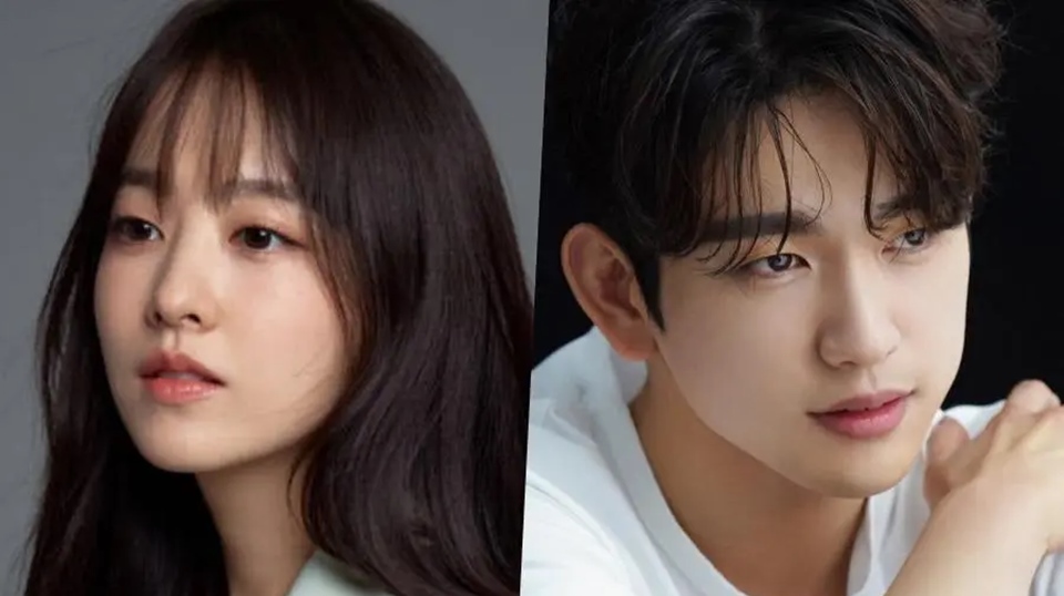 Park Bo Young Bintangi Drama Baru 'Unknown Seoul' Sama Jinyoung GOT7