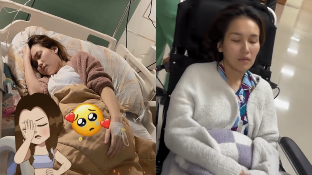 Ayu Ting Ting Dilarikan Ke Rumah Sakit [Sumber: Youtube]