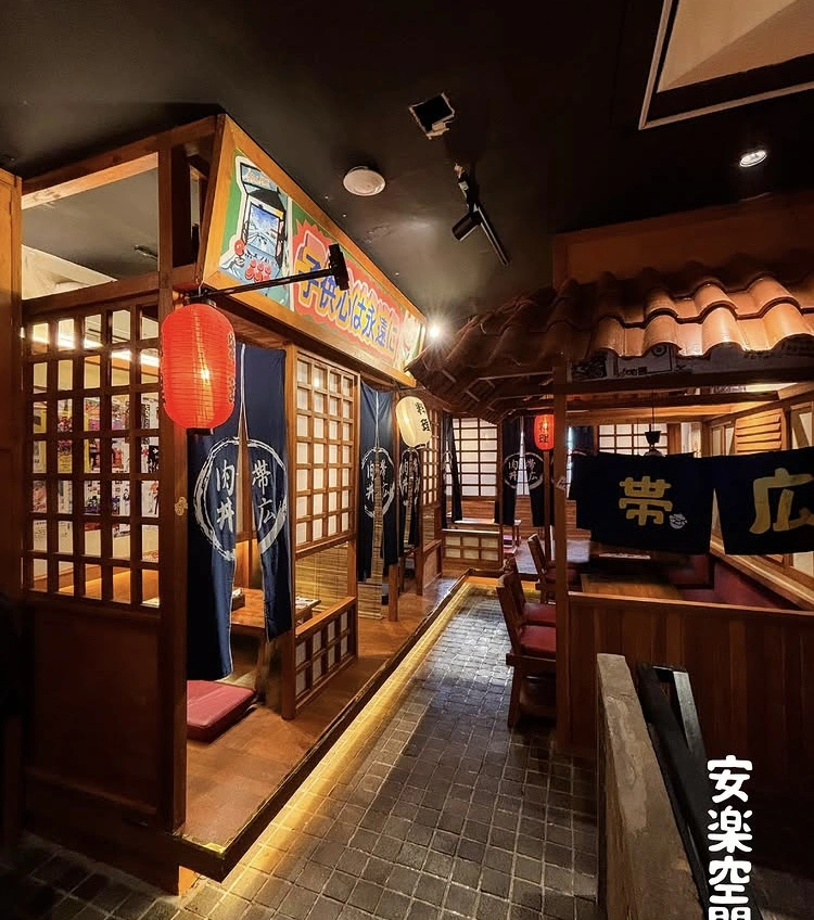 Bagian Dalam Obihiro Nikudon (Instagram)