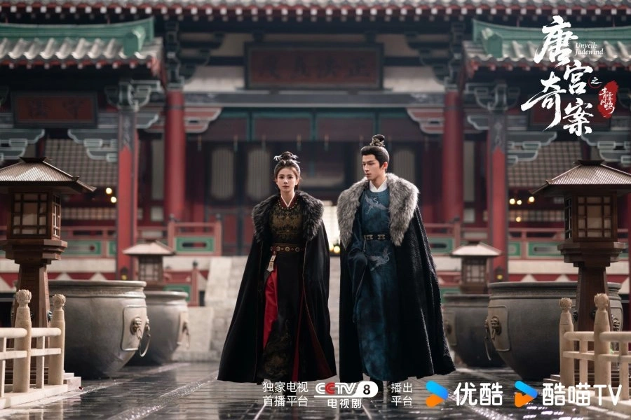 Bai Lu Dan Wang Xingyue Di Unveil Jadewind Youku