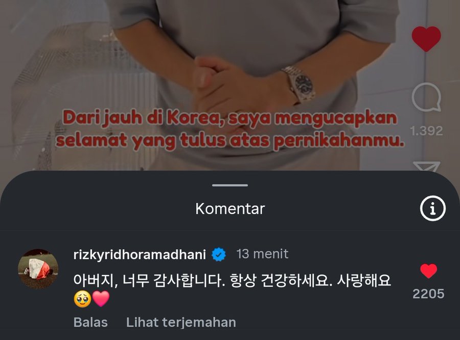 Rizky Ridho menyebut Shin Tae Yong sebagai ayah dalam bahasa korea 'aboji' .