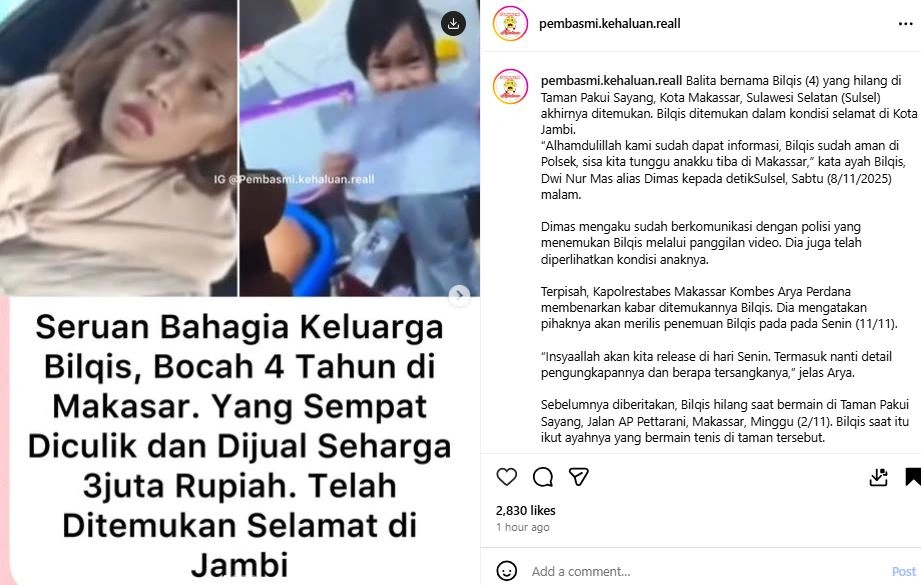 Balqis Sedang Berada Di Polsek Jambi Cc Instagram Pembasmi Kehaluan Reall