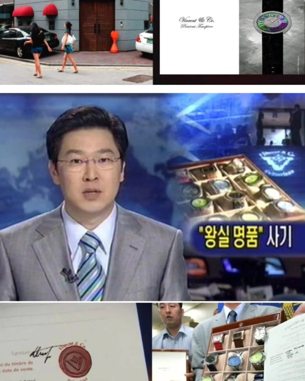 Berita Penipuan Dari Kisah Nyata The Art Of Sarah [Instagram]