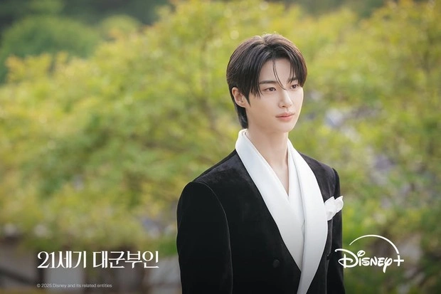 Byeon Woo Seok Di Perfect Crown Disneyplus Hostar