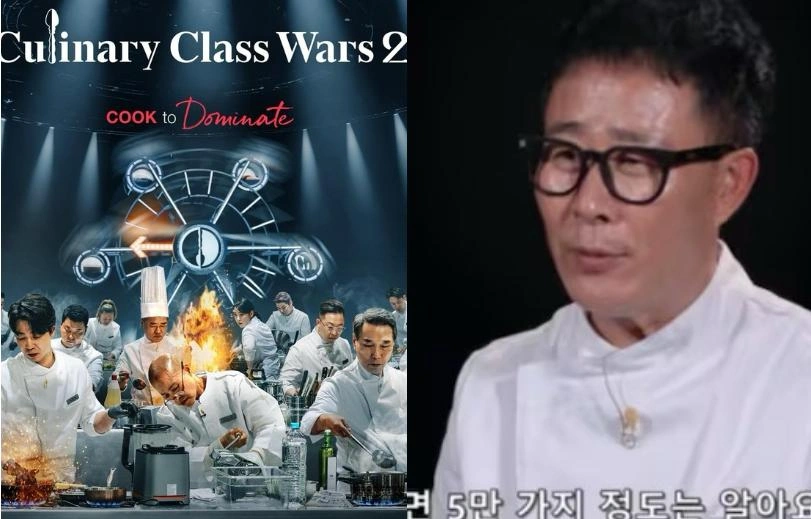 Chef Lim Sung Geun Dari Culinary Class Wars 2 Kollase Chosun