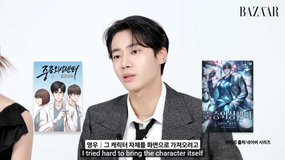 Choo Young Woo Beber Usaha Dalami Peran di The Trauma Code Bak Sindir Abidzar Al-Ghifari