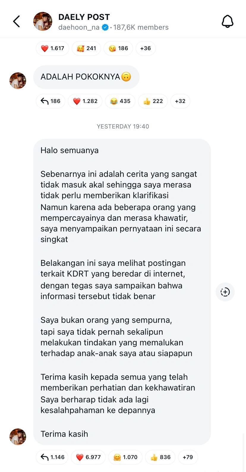 Klarifikasi Daehoon.