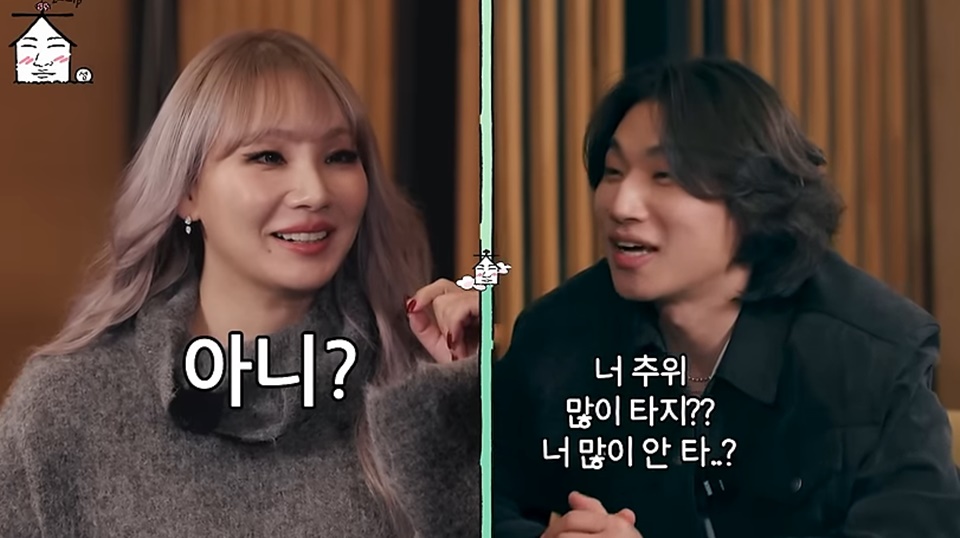 Daesung BIGBANG Sampai Berlutut Minta Maaf ke CL 2NE1, Ada Apa?