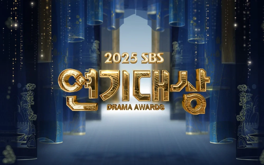 Daftar Pemenang Sbs Drama Awards 2025 Sumber Allkpop