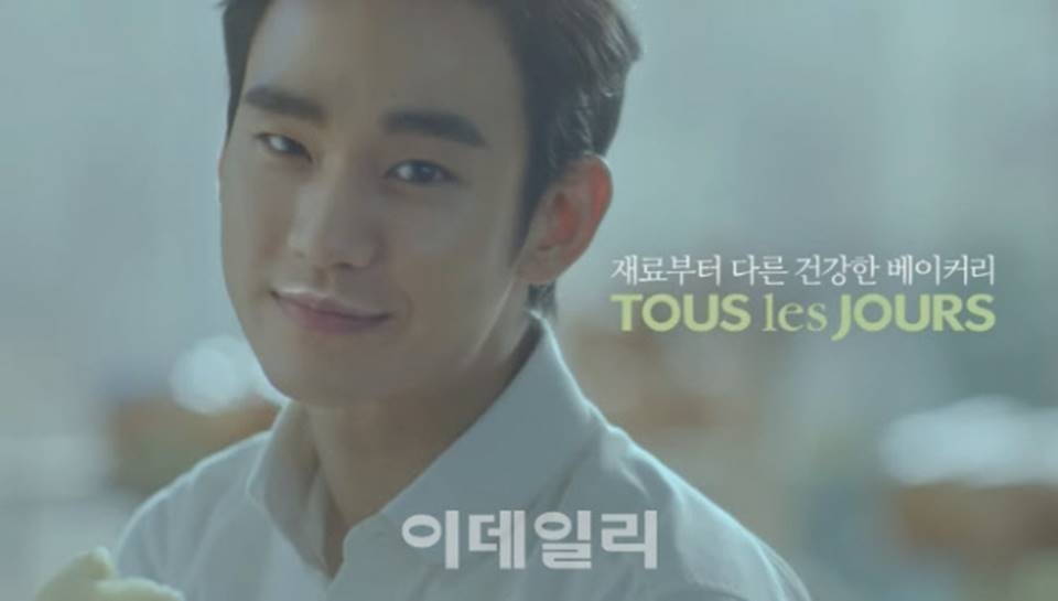 Kim Soo Hyun Terpilih Jadi Model Baru Tous Les Jours