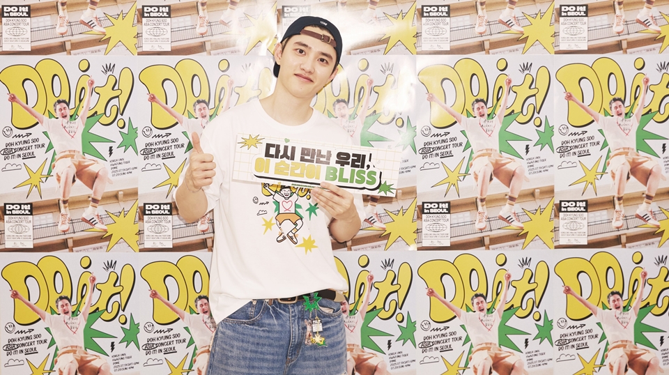 Jelang Konser Doh Kyung Soo di Jakarta, Promotor Ubah Seat Plan Bikin Fans Meradang