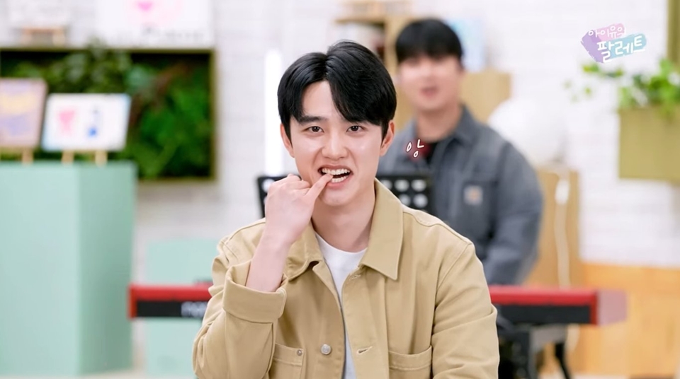 Doh Kyung Soo Beri Bocoran Lagu yang Bakal Dinyanyikan saat Fancon