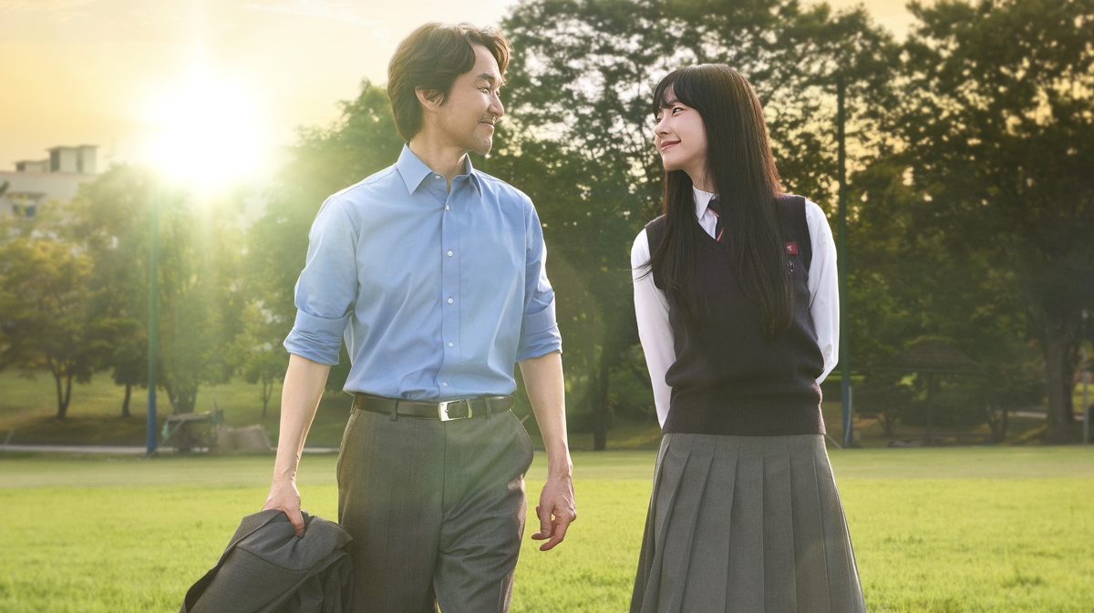 Drama Doubt (Soompi)