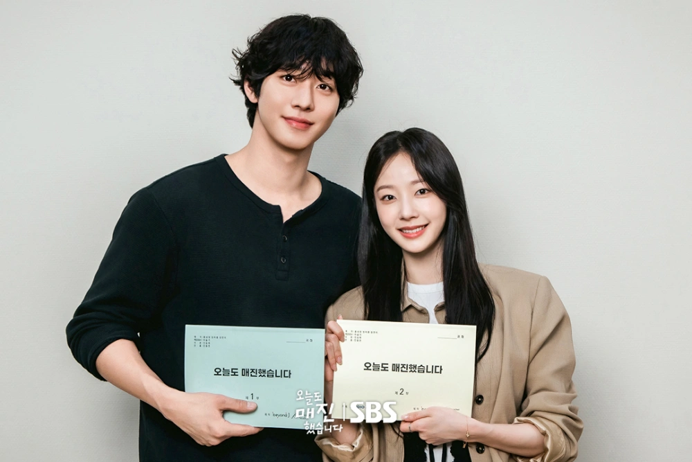 Drama Baru Ahn Hyo Seop Siap Tayang Sbs