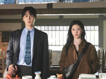 Drama Kim Seon Ho Dan Go Youn Jung Netflix