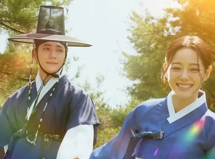 Drama Korea Moon River