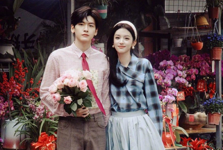 Dream Of Golden Years.