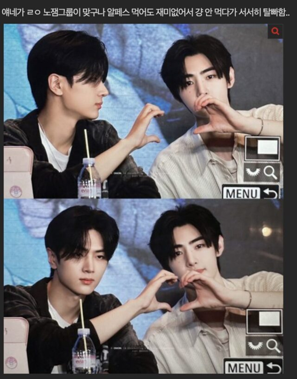 ENHYPEN Banjir Pembelaan usai Tuai Kritik Gegara Kurang Mesra