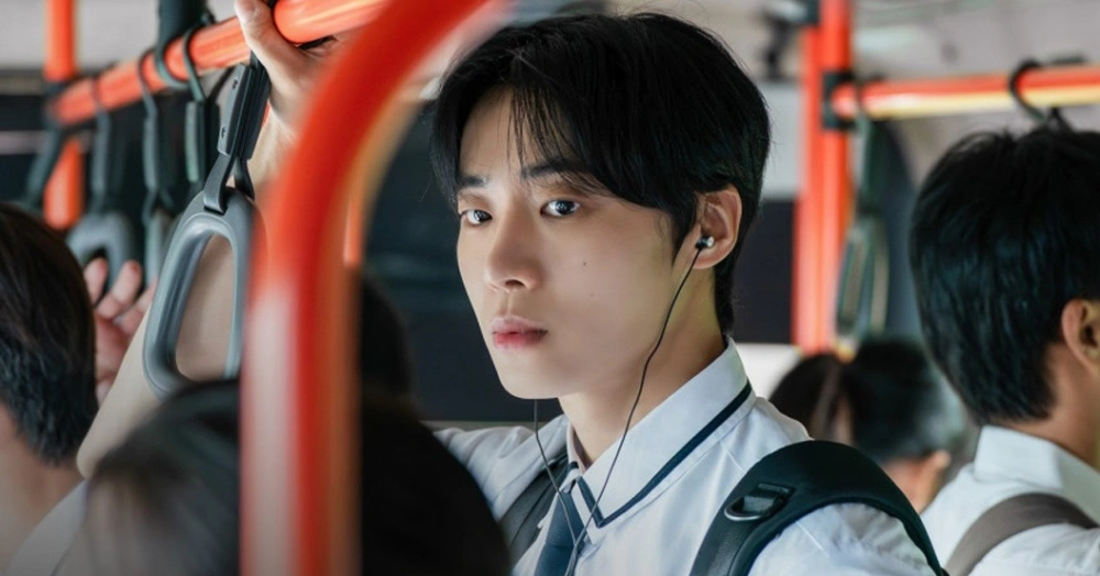 Even If This Love Disappears From The World Tonight Youtube