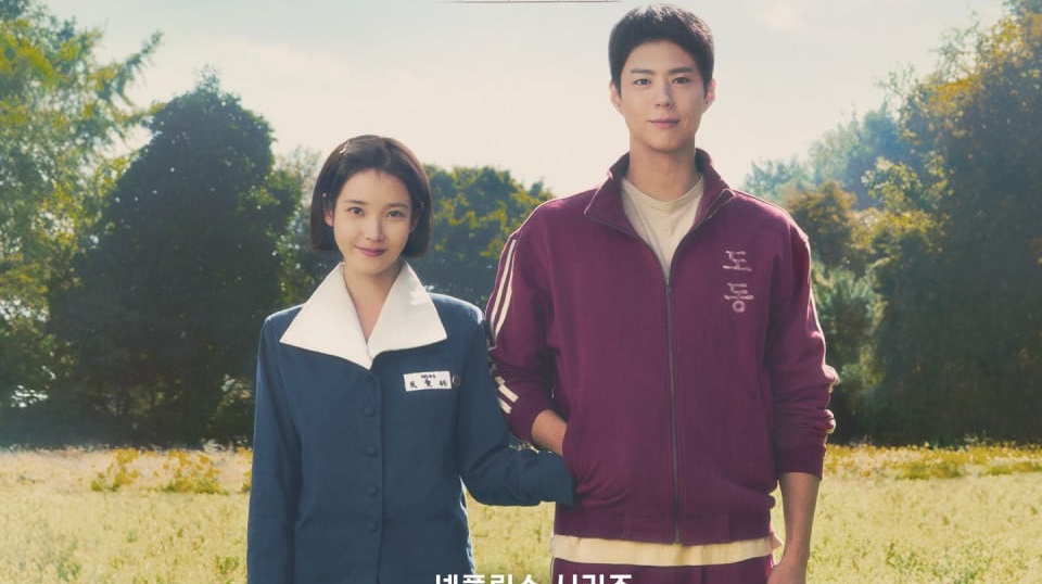 IU dan Park Bo Gum Bintangi Serial Netflix 'When Life Gives You Tangerines'