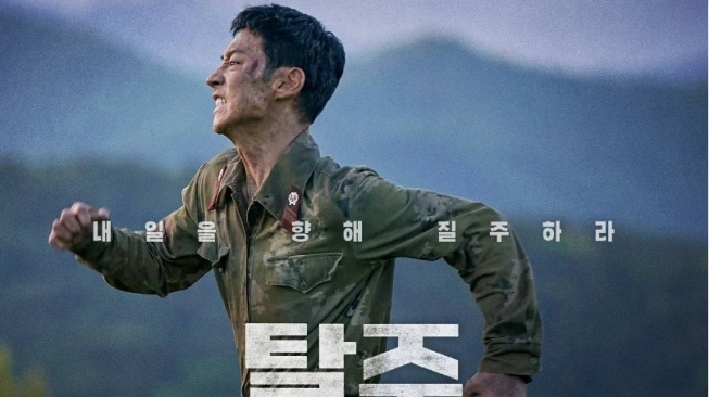 Film Escape Dibintangi Lee Je Hoon Cgv