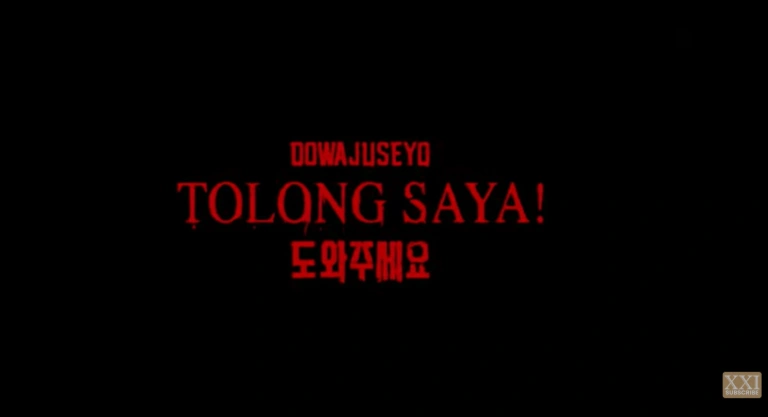 Film Horor Tolong Saya Dowajuseyo Youtube