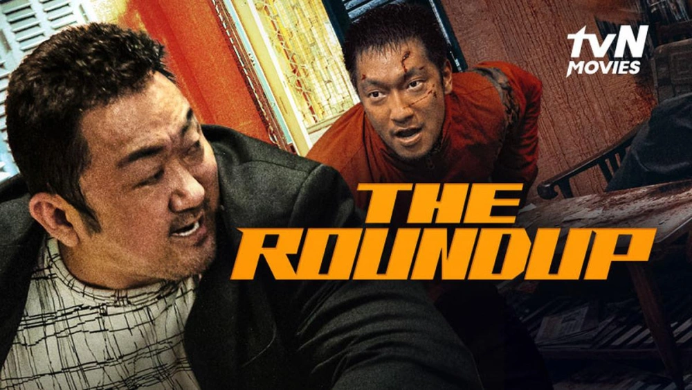Film The Roundip Yang Dibintangi Ma Dong Seok Tvn