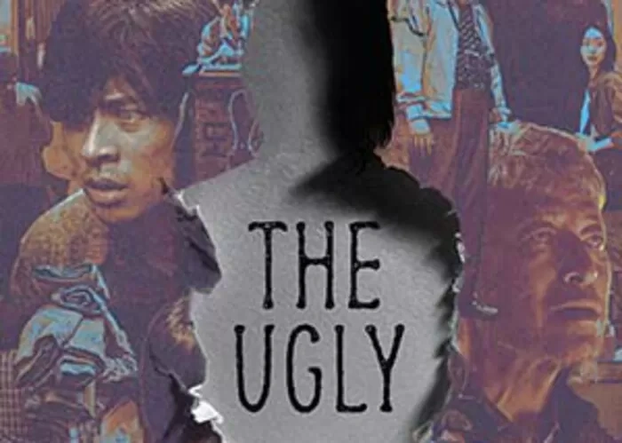 Film The Ugly Instagram