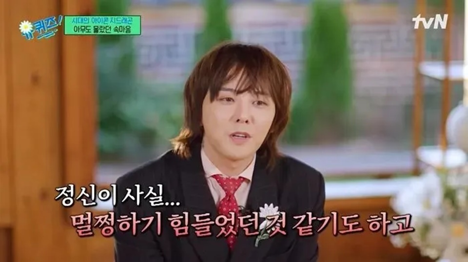 G-Dragon BIGBANG Bakal Rilis Album Bulan Depan