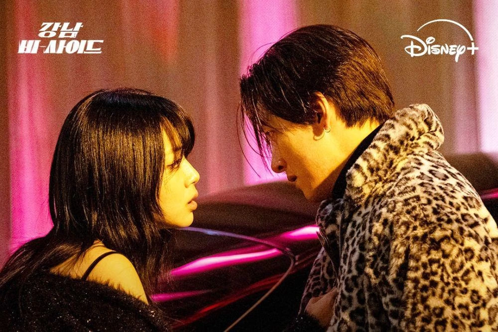 Gangnam B Side Disneypluskr