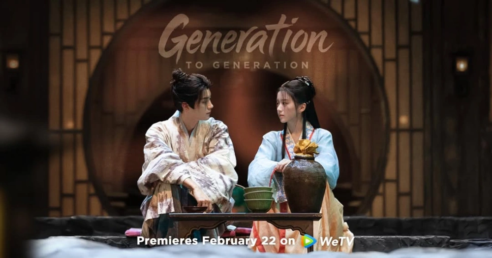 Generation To Generation (Wetv)