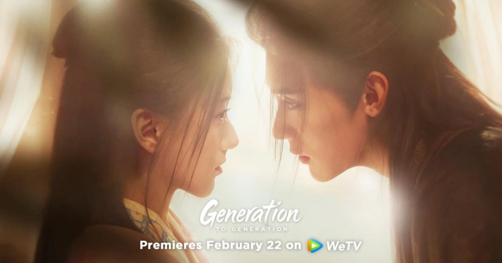 Generation To Generation (Wetv)