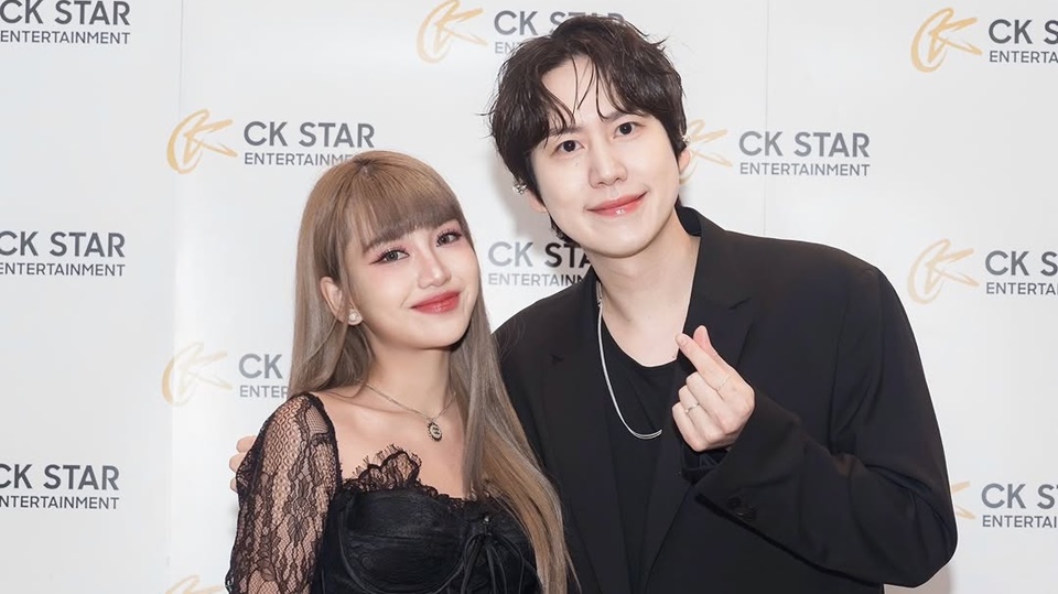 Ghea Indrawari Cerita Diminta Kyuhun Super Junior Datang ke Konsernya