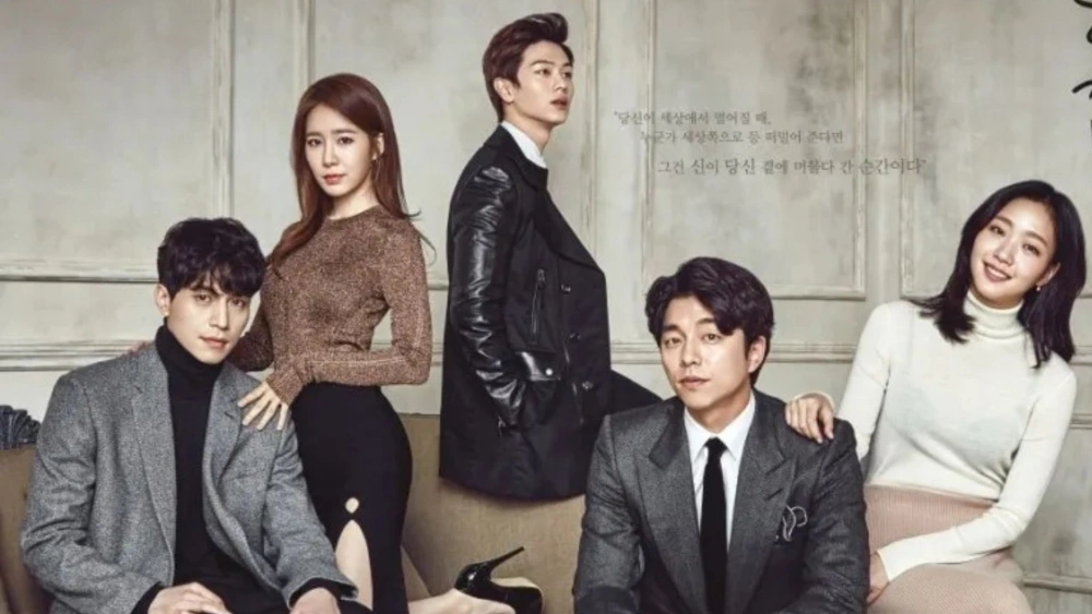 Para pemain Goblin akan reuni setelah 10 tahun. [Instagram]