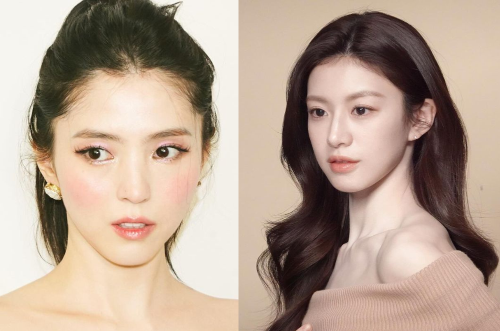 Go Yoon Jung Gantikan Han So Hee di Iklan Bank