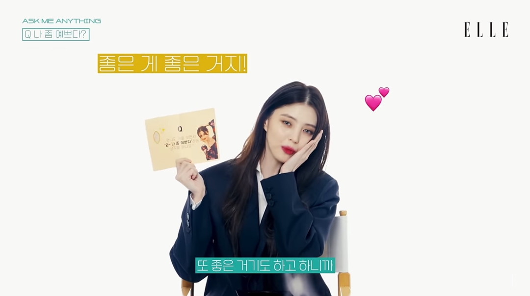 Han So Hee Tidak Merasa Cantik saat Bercermin