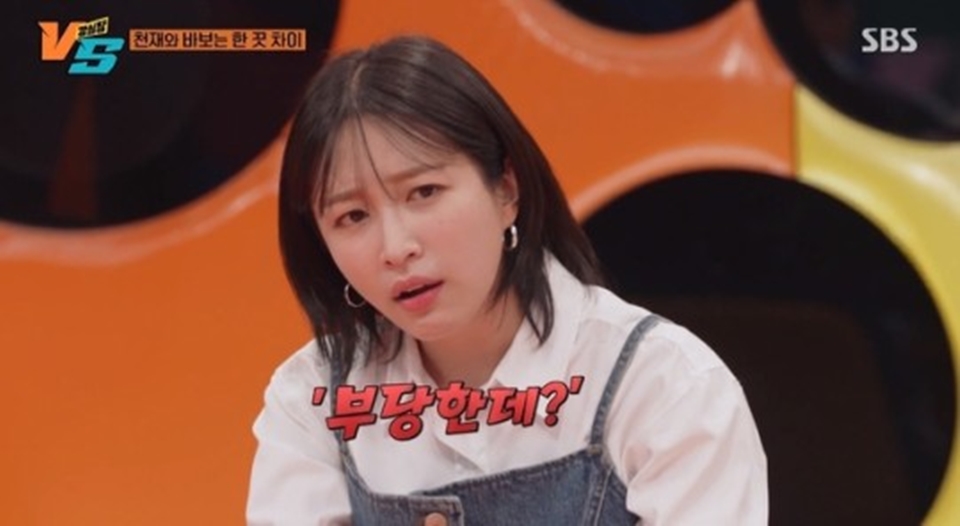 Hani EXID Kembali Manggung Usai Pernikahannya Ditunda