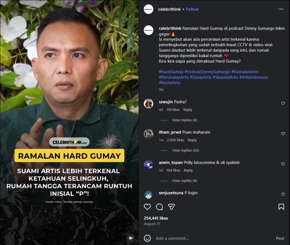 Hard Gumay Ramal Artis Cerai Karena Selingkuh Instagram Celebrithink