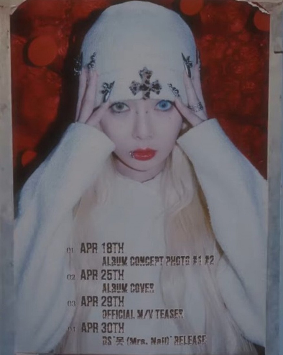 HyunA Olahraga Rutin nan Intens Jelang Comeback [Instagram]