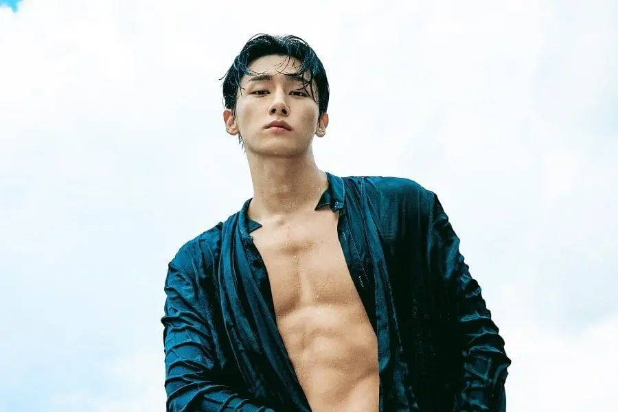 I M Monsta X Bakal Jalani Militer Soompi