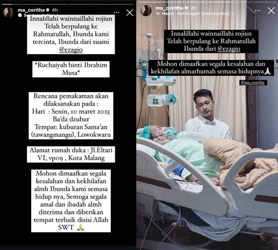 Ibunda Eza Gionino Meninggal Dunia [Instagram]