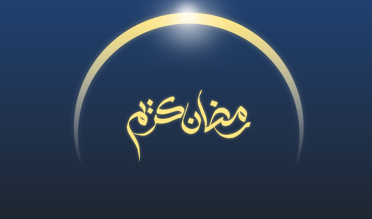 Mandi Sunnah Sebelum Ramadan: Makna, Doa, dan Tata Caranya