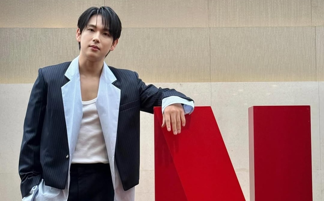 Im Siwan. (Instagram)