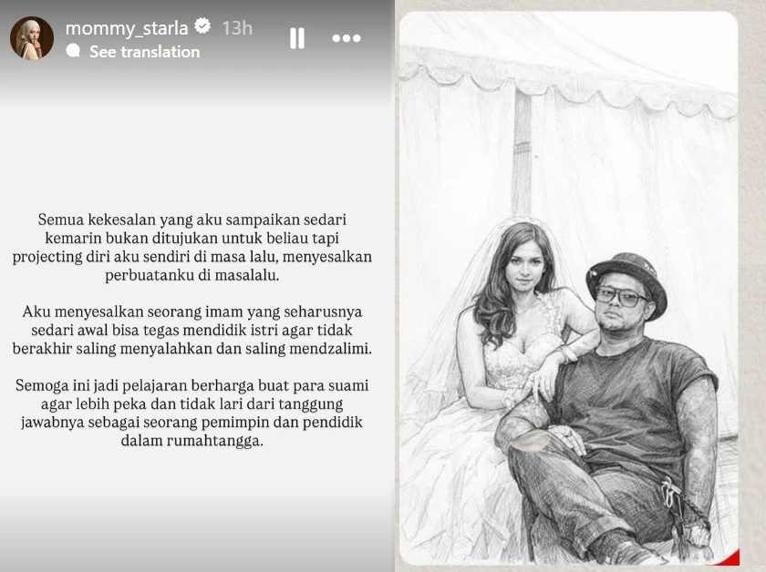 Unggahan Instagram Inara Rusli. (Instagram)